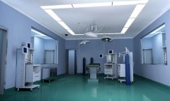 潔凈手術(shù)室公司有哪些技術(shù)？